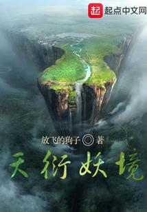 小5绝地奇