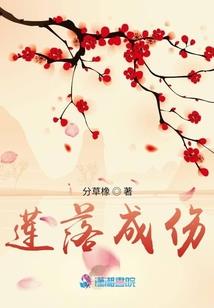 愤怒梦幻西游