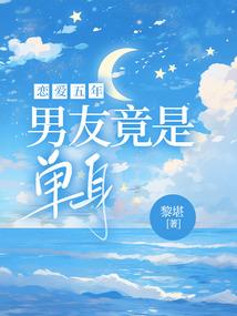 LOL潘森猎龙多少钱