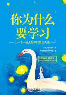 可回收垃圾有哪些职业