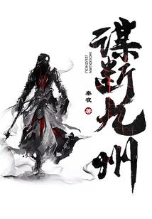 河口攻略