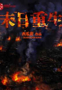 我的世界多线路火车站
