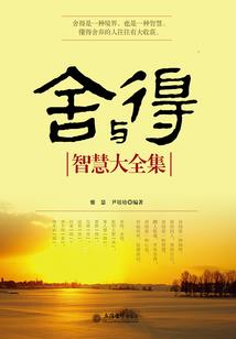 绝地求生狙击训练老撕鸡