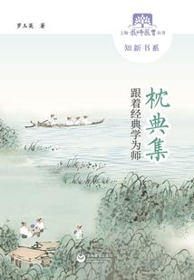 史上最坑爹的游戏第12关怎么过