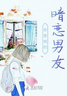 梦想世界手游招式克制