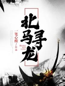 1号特工破解版