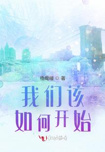 荒野行动狙击反杀在哪