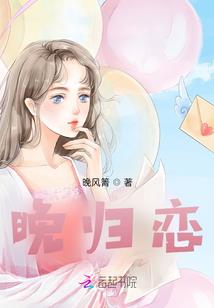 带天空的游戏