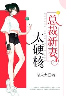 下雪天带什么装备回家