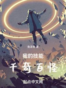 绝地求生装备颜色怎么改