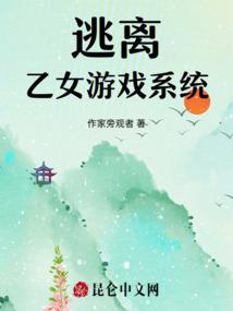 王者技术陪价位