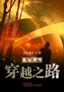治疗皮肤过敏得办法