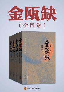 小英雄大肚腩歌词