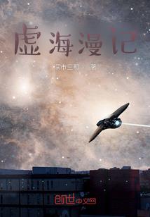 3d越野卡车司机破解版