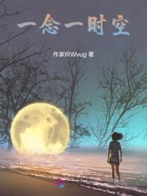 绝地求生公服