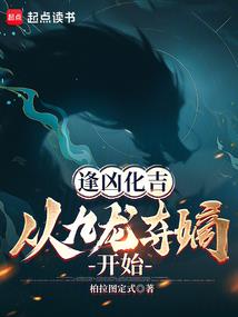 绝地求生会绝版的衣服