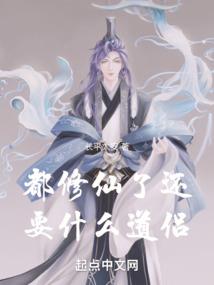 月光寒阴阳师