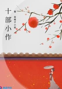 魔兽仿盛大传奇磨坊