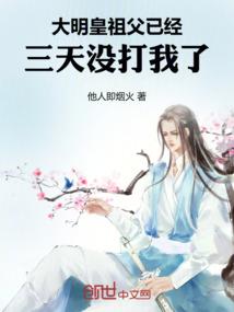 ecshop 设置商品属性