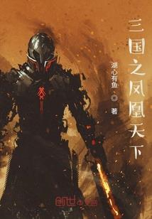 低温舱mod名字