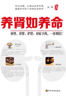 改进生产装备带来的好处