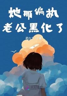 ity游戏