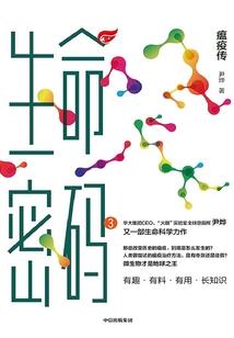 0173游戏