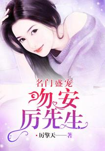 石墨烯在装备