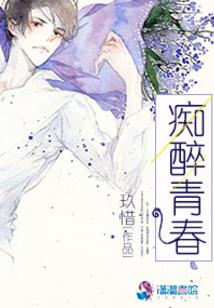 小说设定模拟器破解版