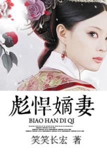 9.1魔兽世界奶骑手法