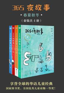 梦幻西游150宠物