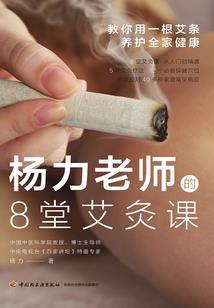 王者荣耀真人模仿秀