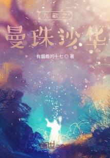 软装设计师职业素养