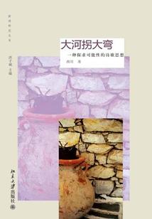 绝地求生如何查看战绩
