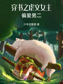 绝地求生歼灭敌人怎么打