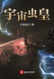 天刀潜龙号