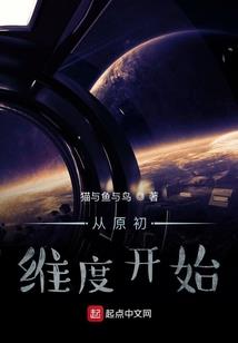 梦幻西游祥瑞仙店