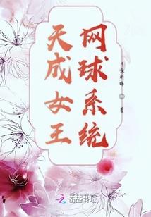 人偶 傀儡 阴阳师