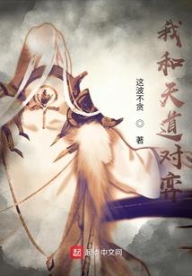 梦幻西游忍者视频