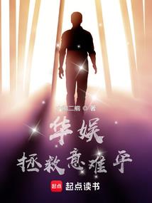 吹吹乐游戏