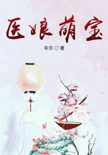 阴阳师鬼事黑