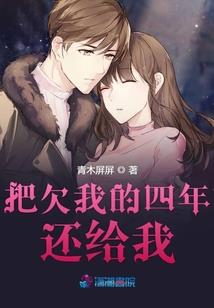科学皮肤保养