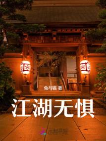 魔兽对战平台青莲剑客