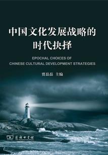 魔龙与消除破解版 内购