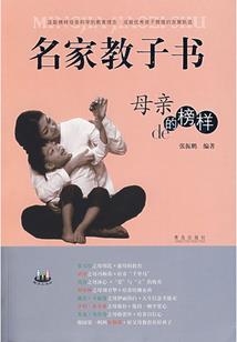 皮肤晒后脱皮怎么办