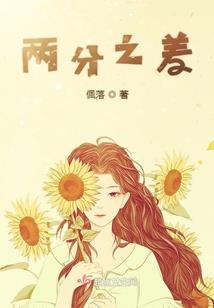 屏幕录像 破解版