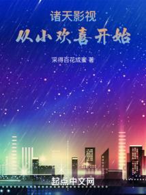 阴阳师结界通关