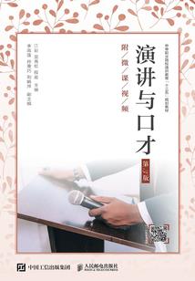 阴阳师 真实