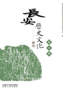 阴阳师流量消耗