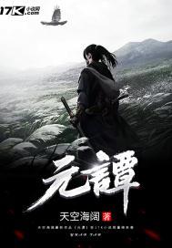lol兰陵王隐藏属性